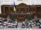 Комитет Рады отклонил законопроект, позволяющий Кабмину принимать указы путем опроса министров