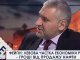 Савченко намерена голодать до 26 января, - адвокат