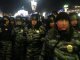 Полиция начала вытеснять людей с Манежной площади в Москве