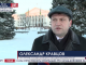 Бюджет Донецкой обл. будет вынесен на очередную сессию облсовета 15 января, - ОГА
