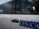 ОБСЕ опровергает информацию об обстреле наблюдателей в "день тишины"