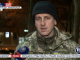 Спикера АТО Дмитрашковского отозвали в Киев из-за "анонимки"