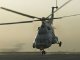 В России в результате пробного полета разбился частный вертолет