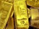 Золотовалютные резервы Украины в январе сократились до 15 млрд долларов, - Кубив