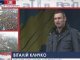 Кличко призвал украинцев выйти на предупредительную забастовку 13 февраля