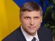 Нардеп от ПР Мирошниченко намерен ехать в Крым для участия в урегулировании ситуации