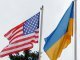 Посольство США в Киеве опровергло утверждения РФ касательно обещаний НАТО не проводить политику расширения