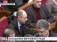 Яценюк не собирается баллотироваться в президенты Украины