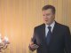 ГПУ расследует 4 уголовных производства в отношении Януковича