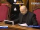 Турчинов объявил о продолжении работы парламента