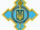 СНБО видит серьезную угрозу со стороны российских войск в регионе Приднестровья