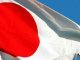 Кабинет министров Японии ушел в отставку в полном составе