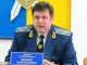 Прокурор Полтавской области подал в отставку