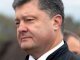 Украина готова к прекращению огня на Донбассе, - Порошенко