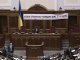 Рада сегодня рассмотрит ратификацию Римского статута и лишение Януковича звания президента