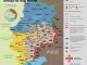 Бои на Донбассе: Как менялась карта АТО с 27 июля по 28 января