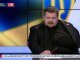 Фракція Радикальної партії працює над позбавленням Мельничука мандата, - Мосійчук