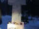 В Мюнхене неизвестные осквернили могилу Бандеры