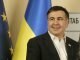 ГПУ получила запрос на экстрадицию Саакашвили в Грузию