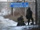 В Широкино идет бой, боевики применяют гранатометы и минометы, - "Азов"