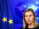 Верховный представитель ЕС по иностранным делам Могерини отменила визит в Киев