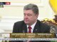 Порошенко предложит СНБО обсудить участие миротворческой миссии ООН в урегулировании ситуации в Украине