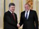 Президенты Украины и Грузии обсудили перспективы реинтеграции Абхазии, Южной Осетии и Крыма