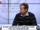 Происходящее с телеканалом "БНК Украина" не соответствует духу Революции достоинства, - политический аналитик