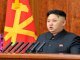 КНДР отказалась от плана объединения с Южной Кореей
