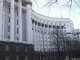 Кабмин просит СБУ предоставить информацию о соглашении по кредиту в 15 млрд долл. между Януковичем и Путиным