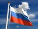 В Антраците над зданием горадминистрации подняли российский флаг