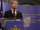 Президент Болгарии отложил свой визит в Украину из-за нарушения прав человека