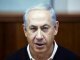 Премьер Израиля заявил, что будет жестко пресекать насилие со стороны палестинцев
