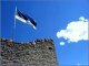 Эстония однозначно осуждает аннексию Крыма, - МИД