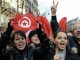 В Тунисе сегодня состоятся выборы в парламент
