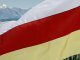 ЕС не признает законодательные рамки выборов в Южной Осетии, - Эштон