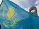 Казахстан ввел безвизовый режим для граждан 10 стран