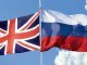 Великобритания заявила о готовности ввести новые санкции в отношении России