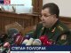 Минобороны: На Донбассе находится до 7,5 тысяч военных РФ