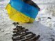 Семенченко: Боевики оставили 31-й блокпост