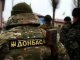 Бойцы "Донбасса" прибыли на десятидневную ротацию из зоны АТО