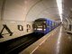 Київський метрополітен посилює охорону на станціях через різке підвищення вартості проїзду