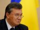 Янукович пообещал сделать все, чтобы "убийцы людей на Майдане ответили за преступления"