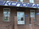 НБУ принял решение о ликвидации "Экспобанка" и "Укоопспилки"