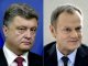 Порошенко призвал ЕС увеличить макрофинансовую помощь Украине