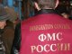 ФМС продлила срок пребывания в РФ граждан Украины призывного возраста на более чем 90 дней