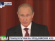 Путин о Джемилеве и Чубарове: РФ не будет работать с теми, кто спекулирует на проблемах Крыма