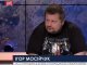Депутат Киевсовета Мосийчук заявил о покушении на своего помощника
