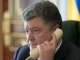 Украинские силовики заблокировали Рубежное, идет освобождение от боевиков, - Порошенко