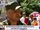 Жители Кировограда пикетируют АП с требованием отставки губернатора области
